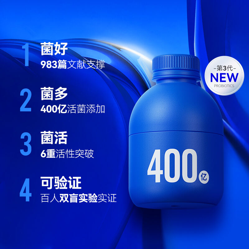 商品图片4