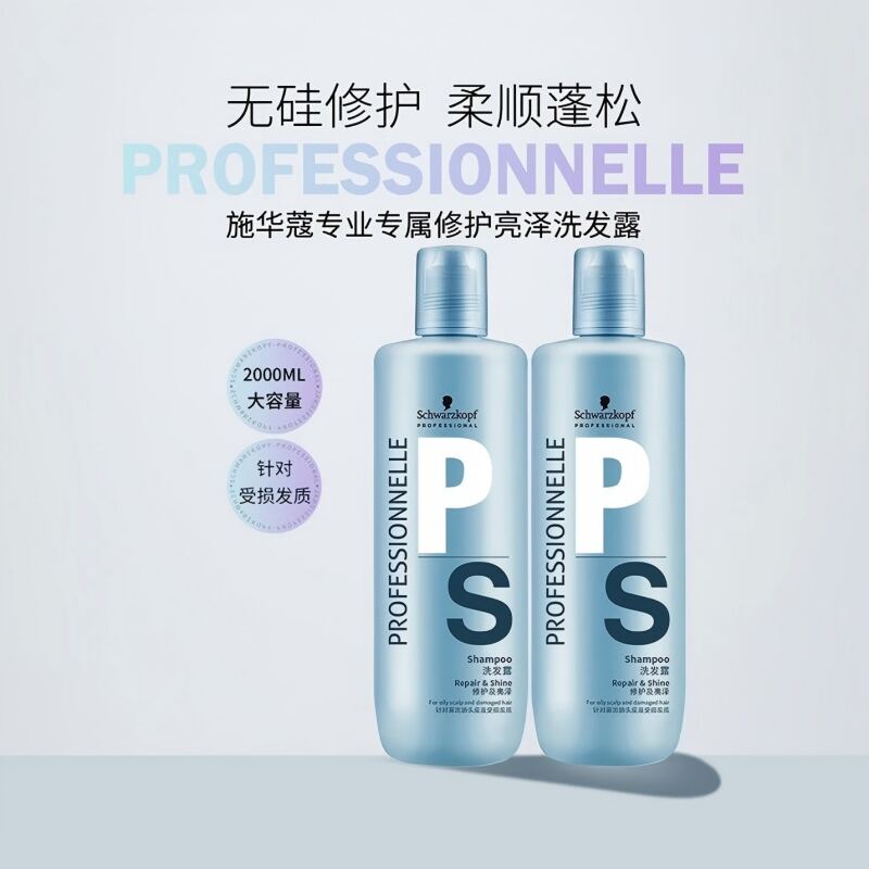 商品图片3