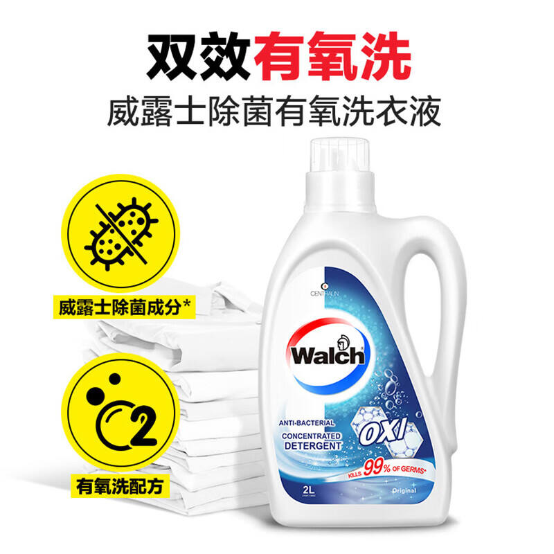商品图片5