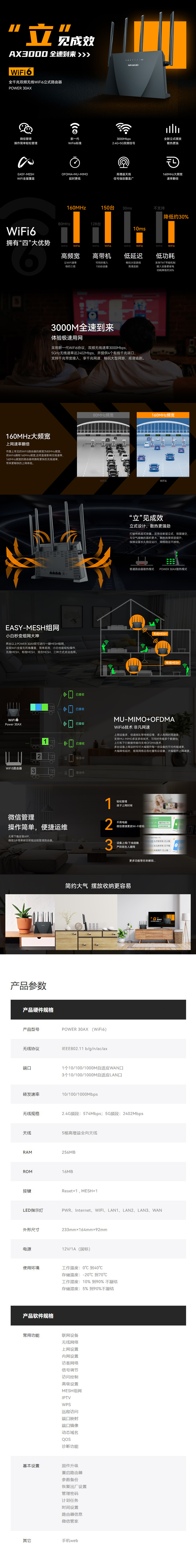480b368cb947479d95d6822436b23dae.png
