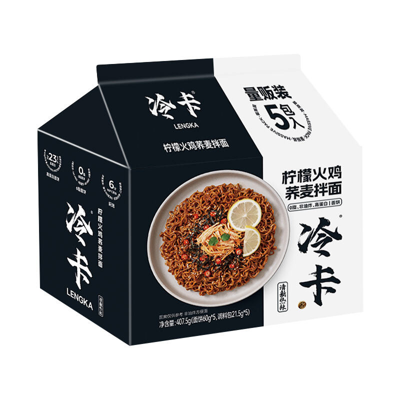 商品图片6