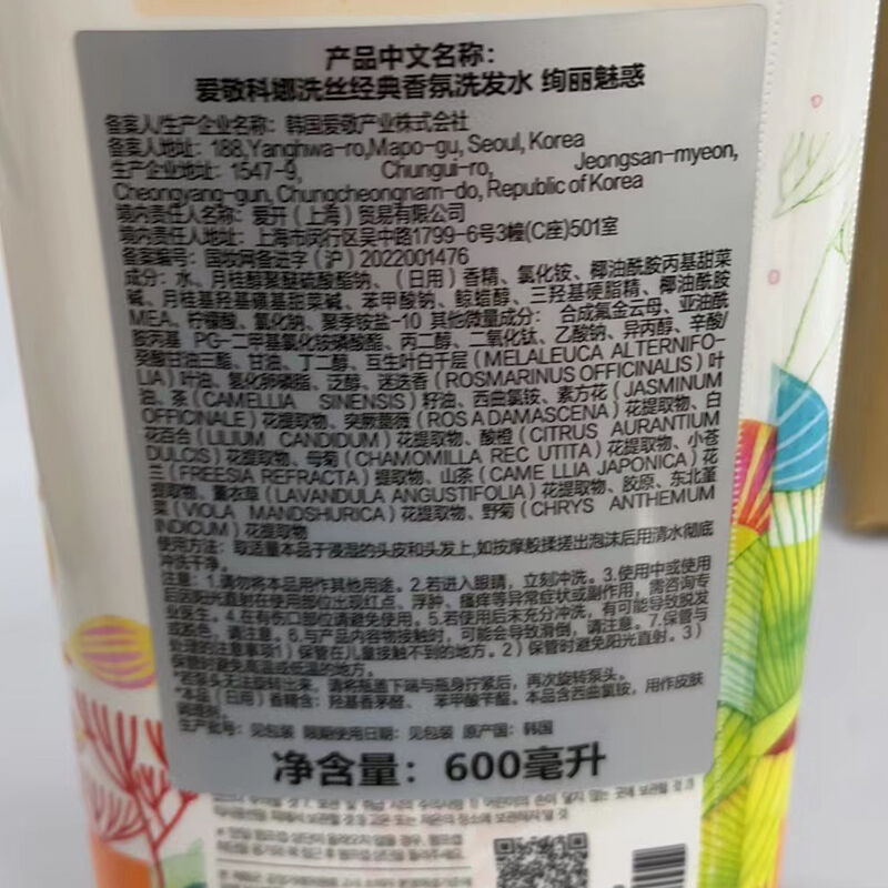 商品图片10