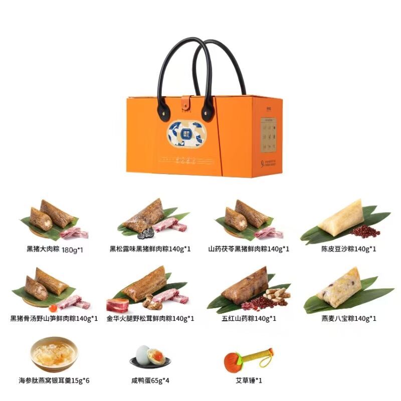商品图片