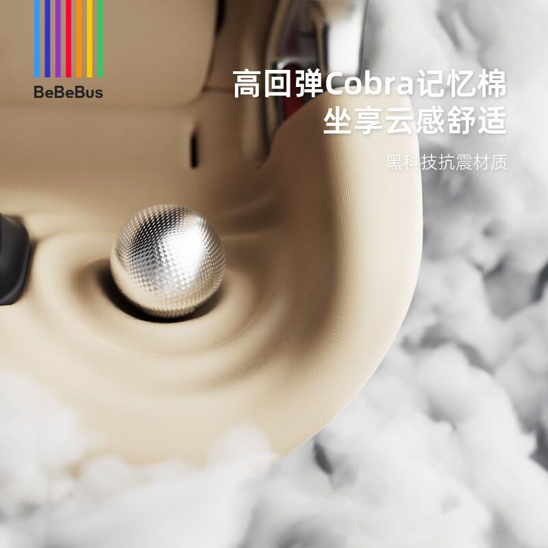 商品图片4