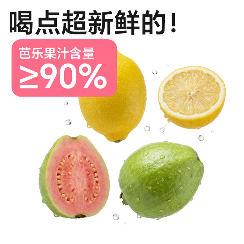 商品图片10