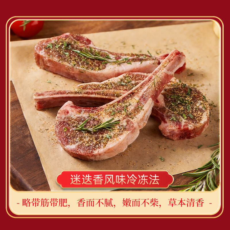 商品图片9