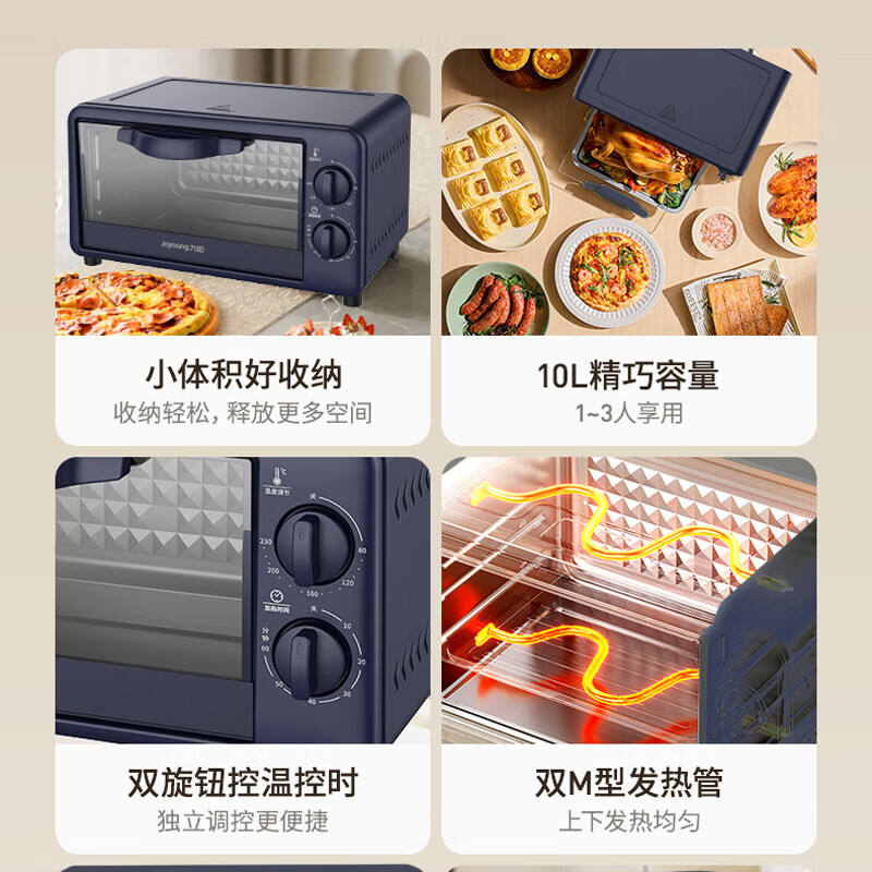 商品图片3