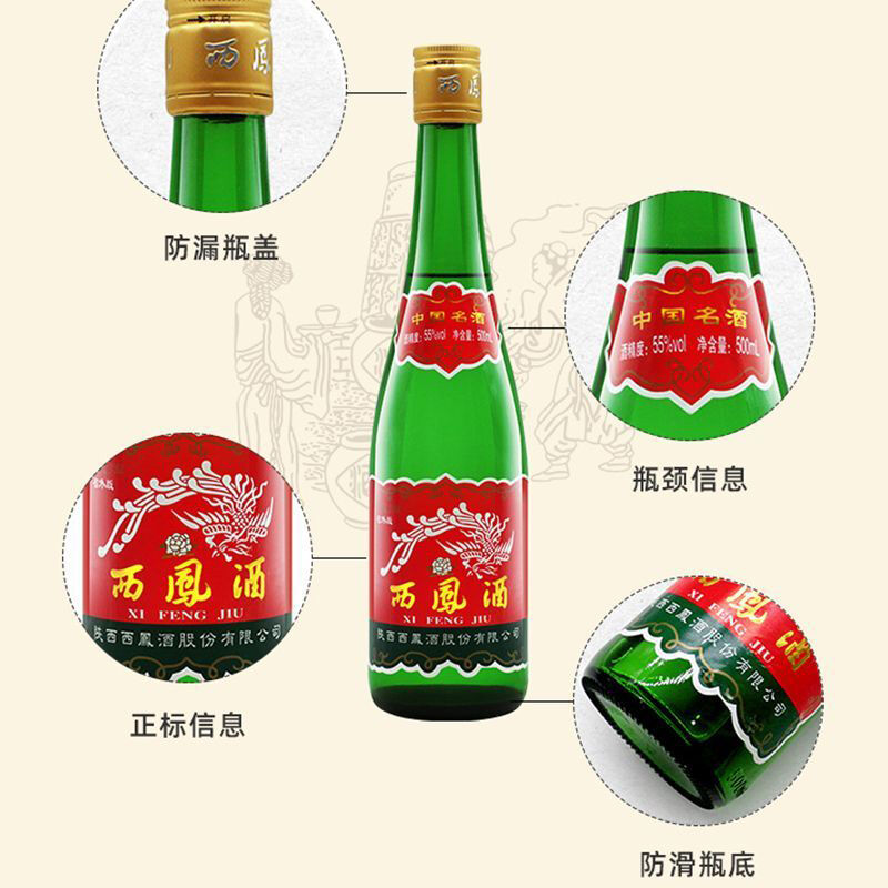 商品图片4