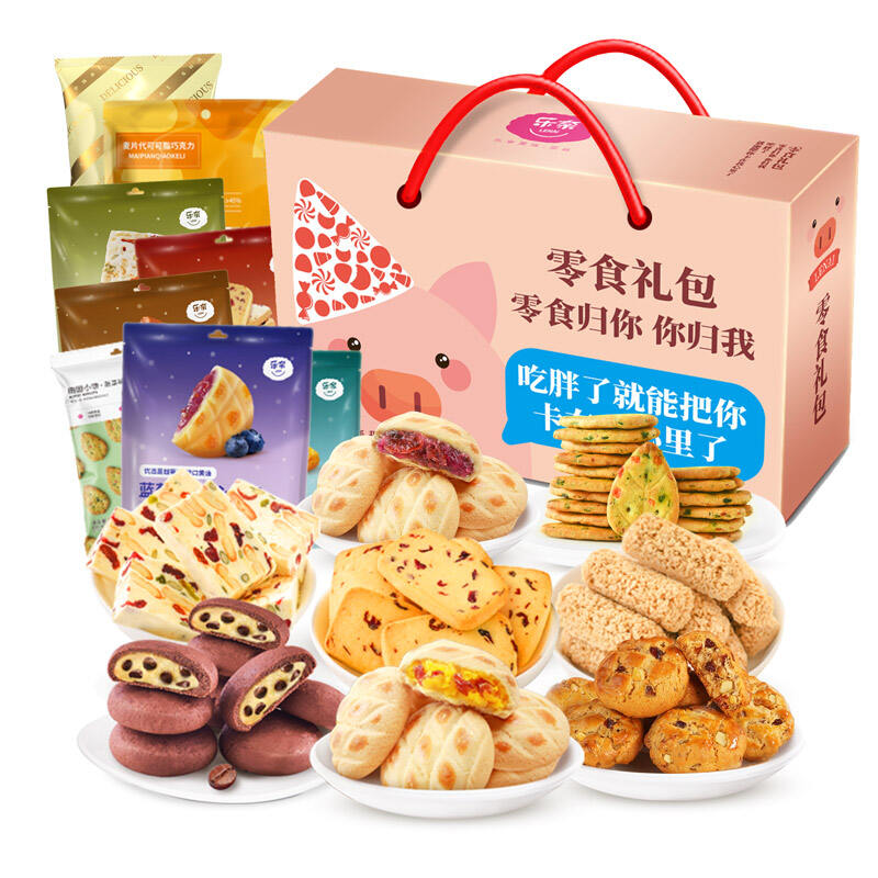 商品图片