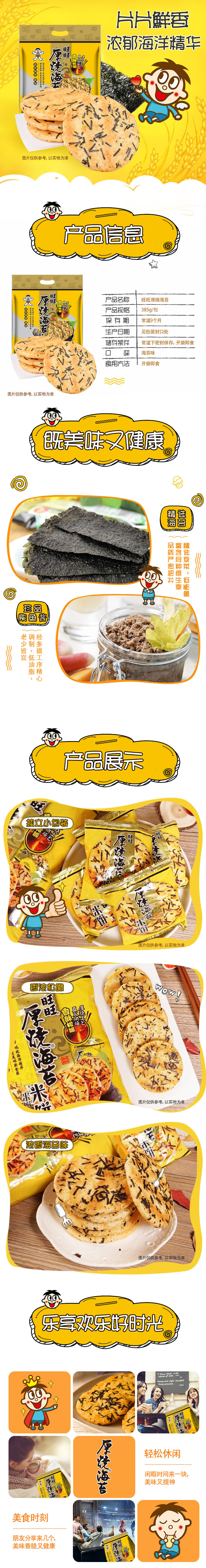 48d35efe95ac46eaafafbd84587c6bb8.jpg