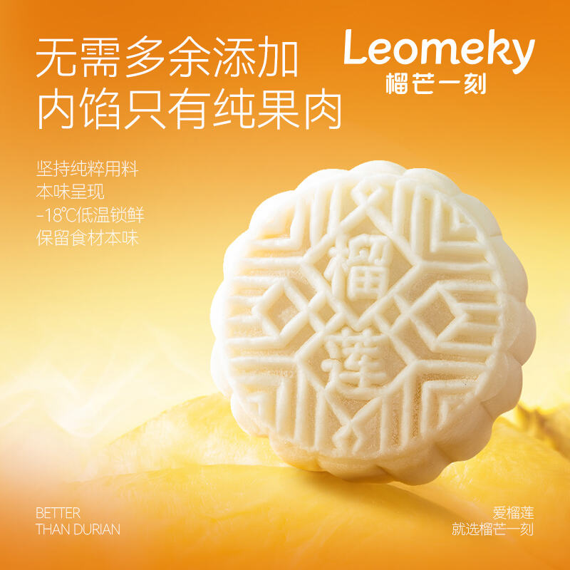 商品图片10