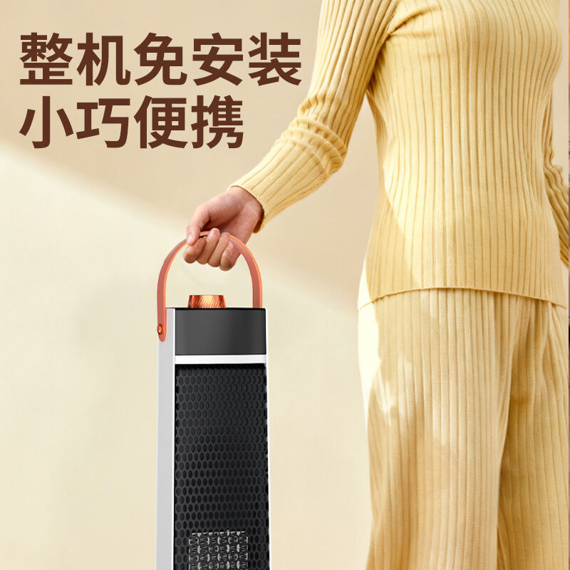 商品图片3