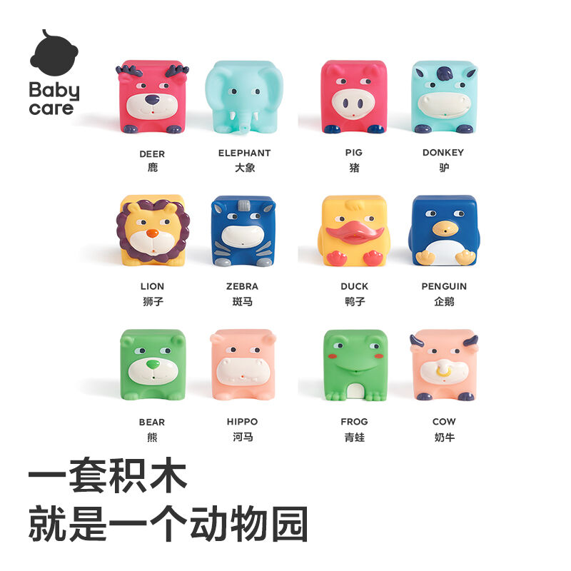 商品图片3