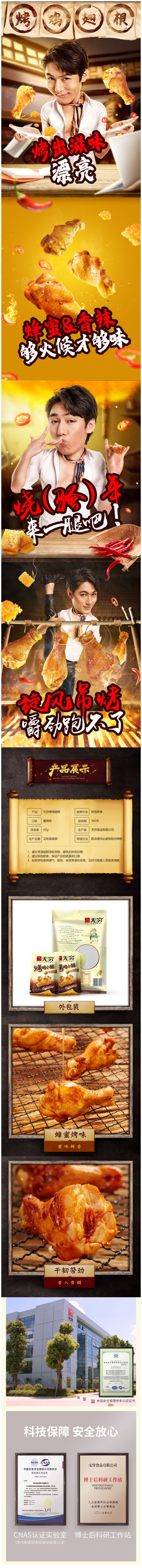497c37a9743e49f68da888ef810e9f25.png