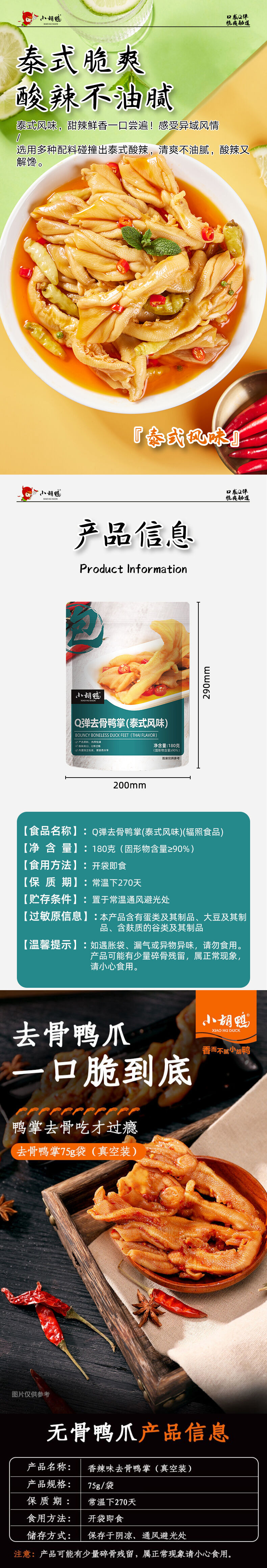 49d4f95fd1a94e729be2ee578cded0fc.jpg