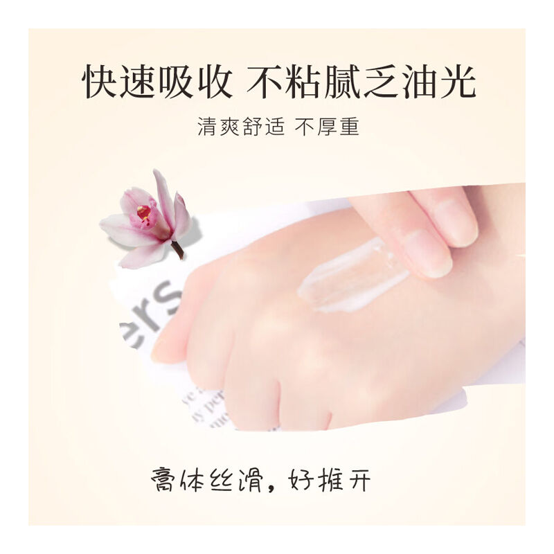 商品图片9