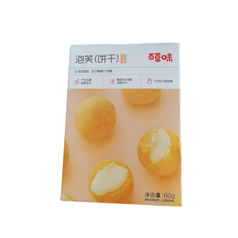 商品图片5