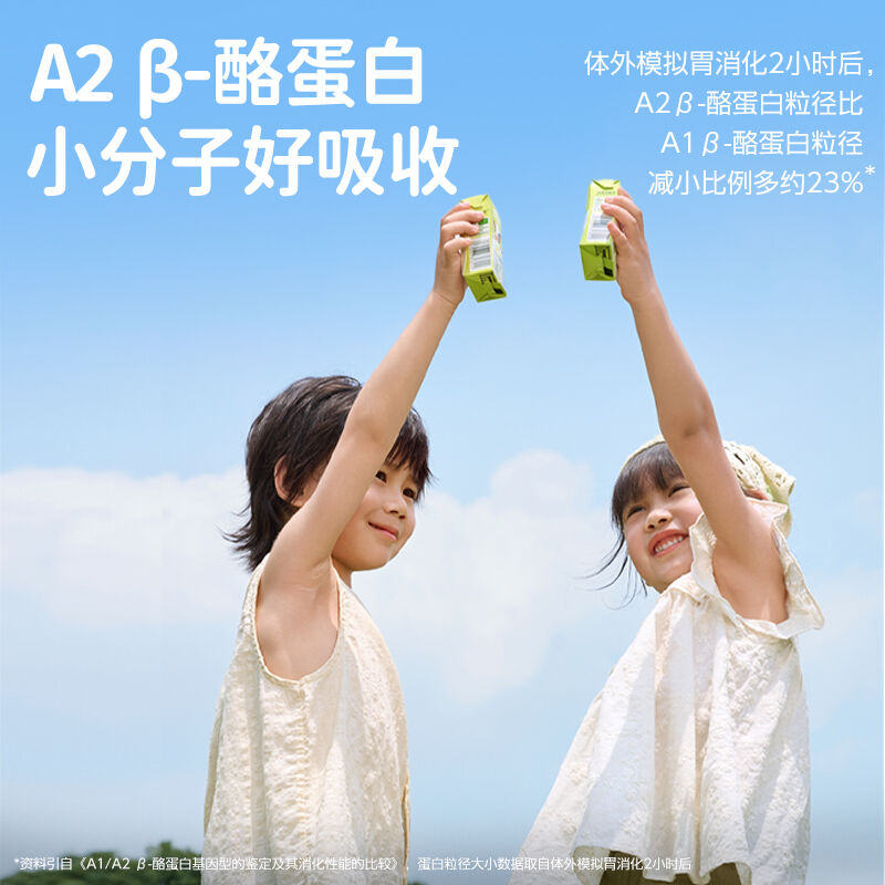 商品图片9