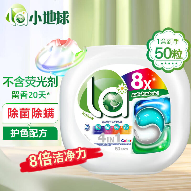商品图片6