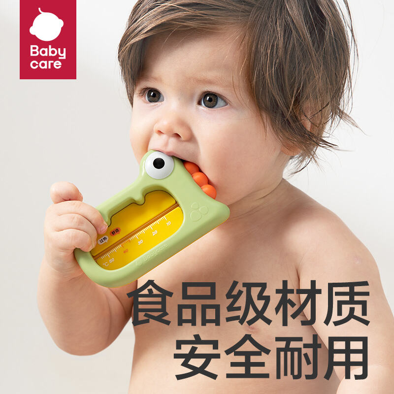 商品图片10