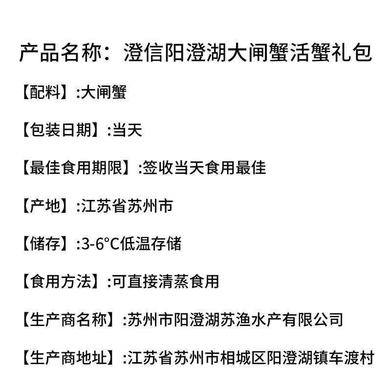 商品图片3