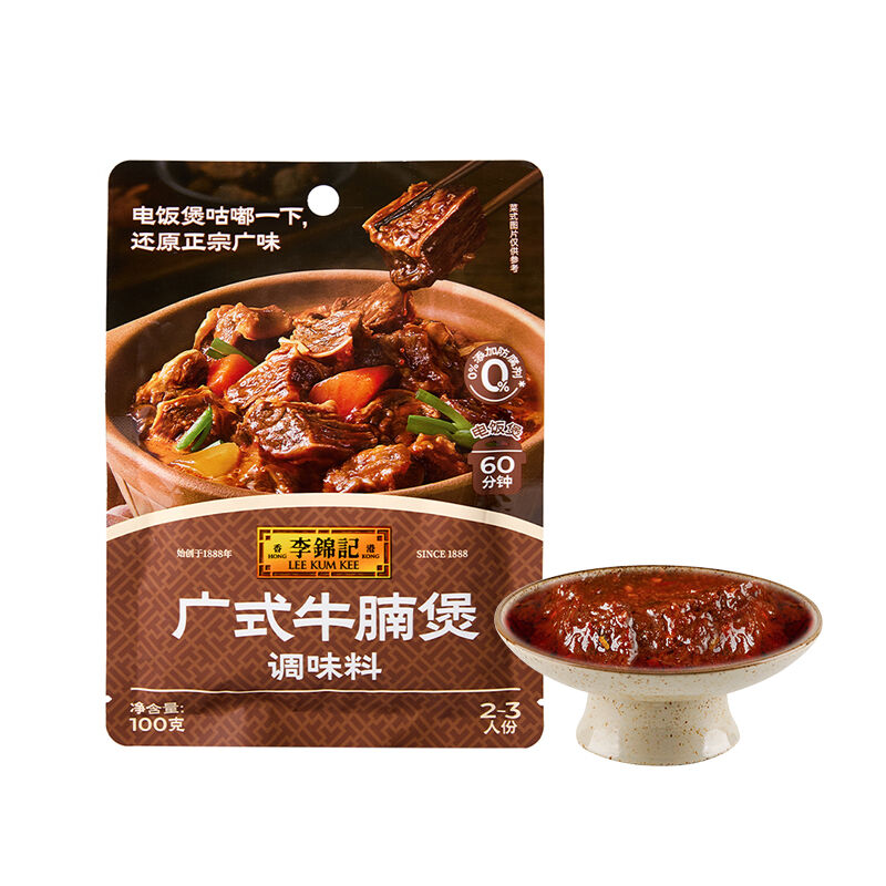 商品图片5