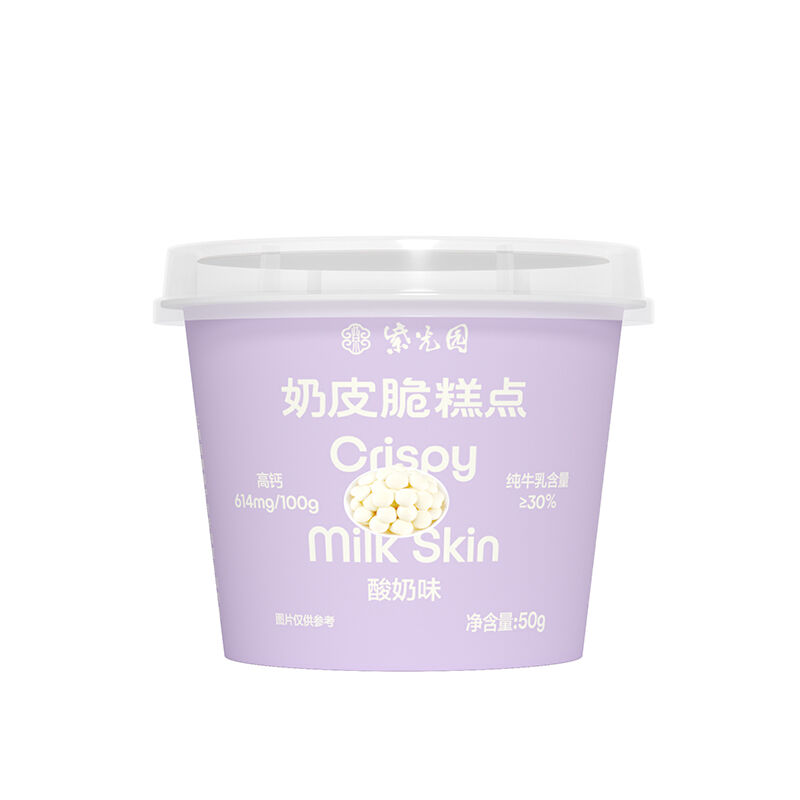 商品图片2