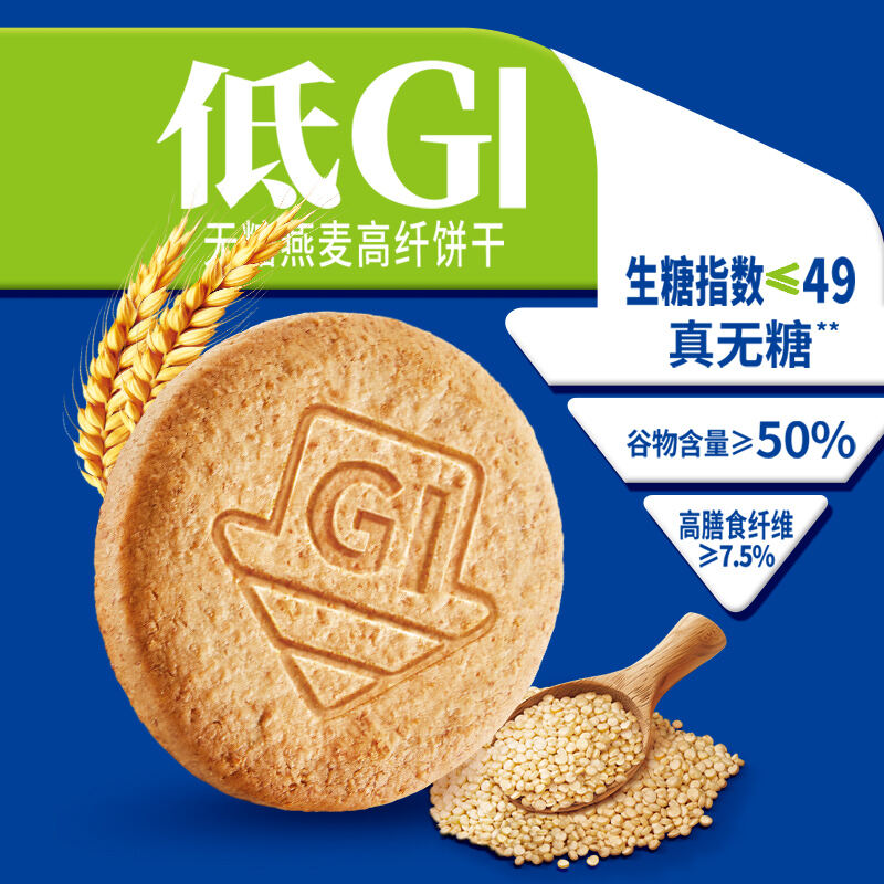 商品图片4