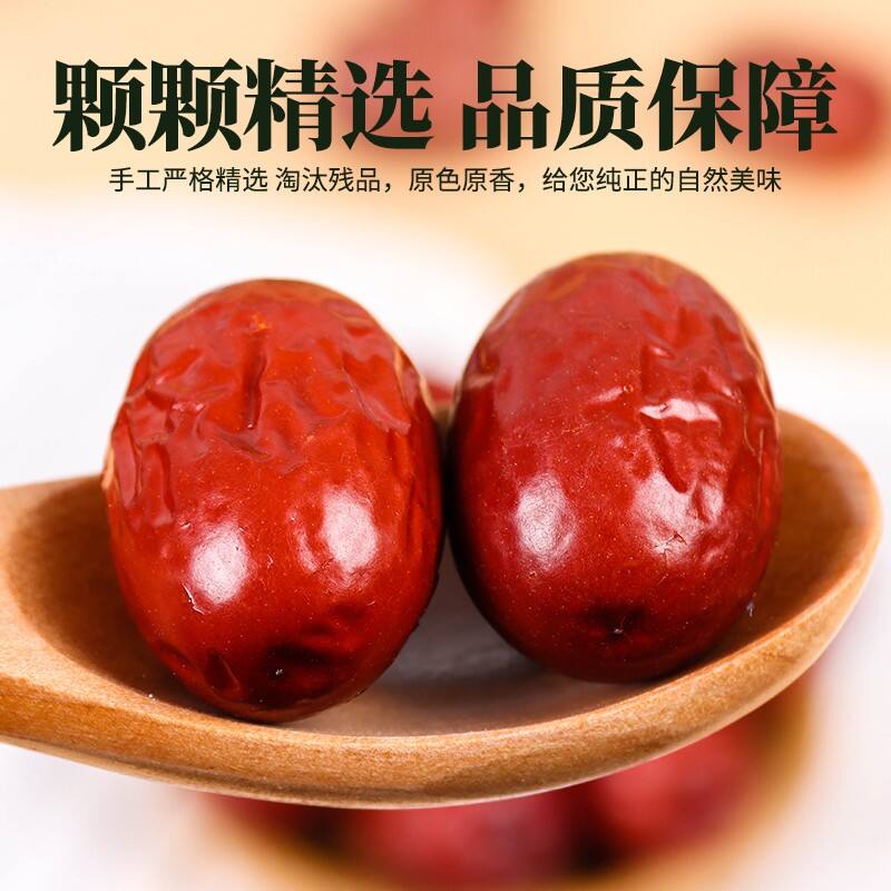 商品图片7