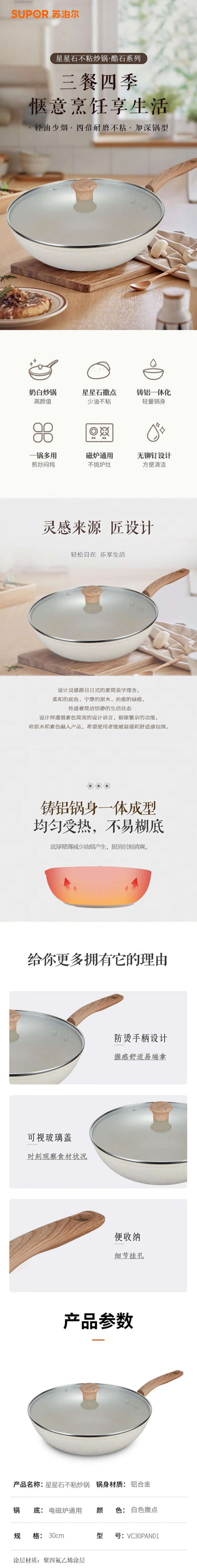 4b3231aeaaab44a7b89d3192e98f47a3.png