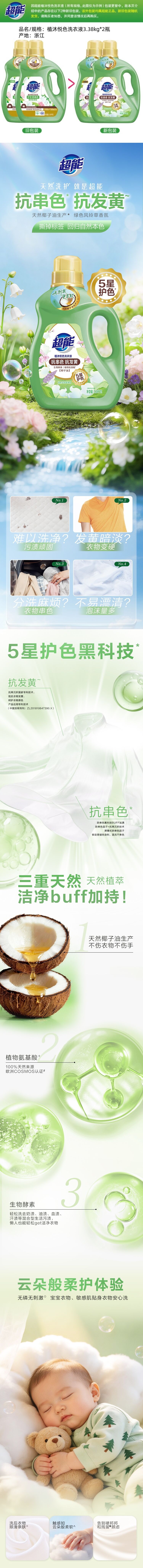 4b4342521de24980bafe1ffd66ded298.jpg