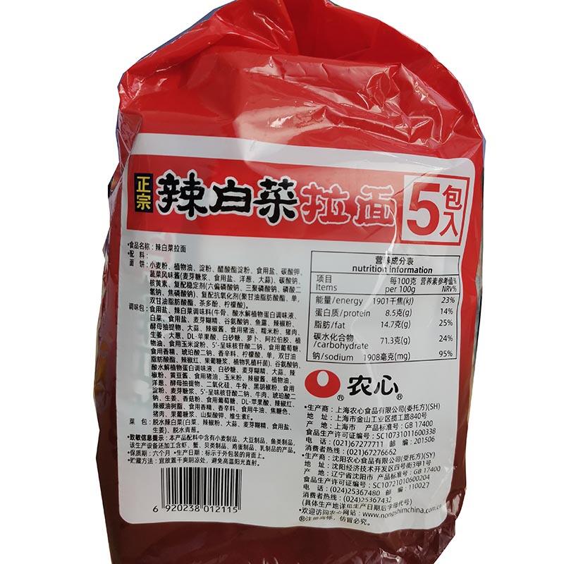 商品图片3