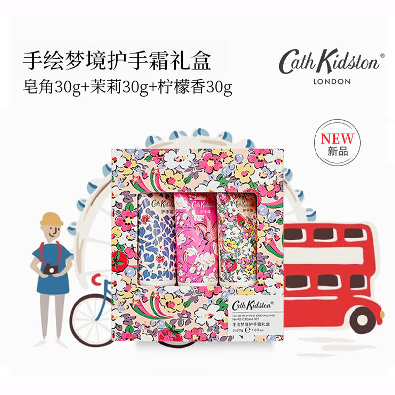 商品图片7