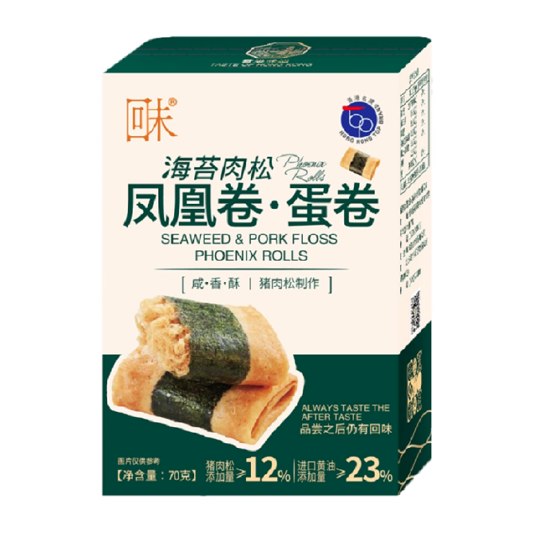 商品图片