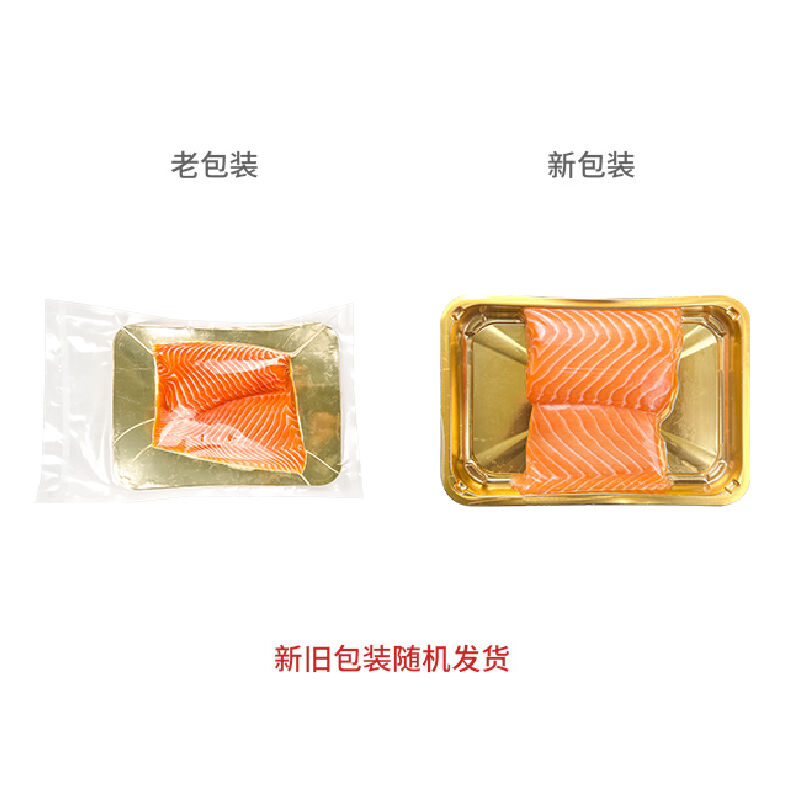 商品图片9