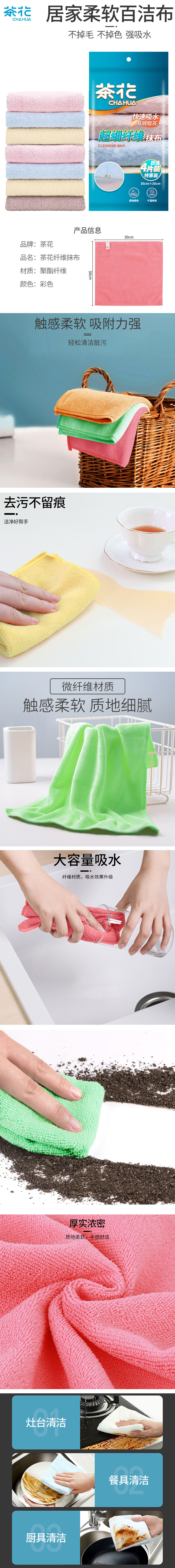 4c22ade9c3c8454cb0c2e07014769b48.jpg