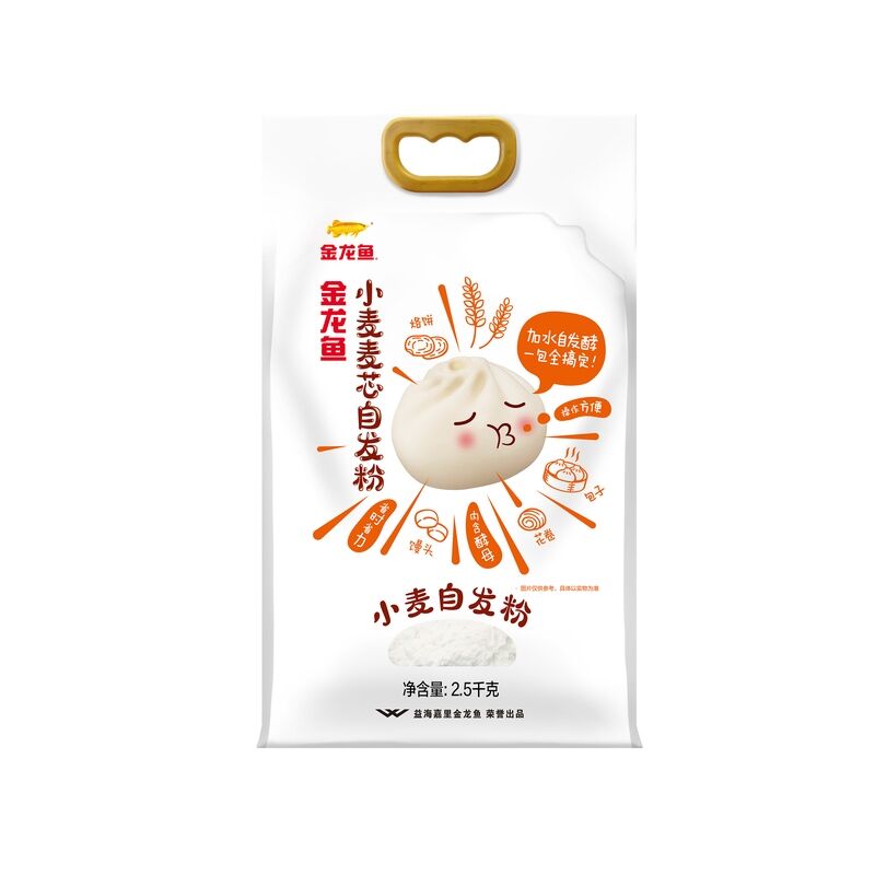 商品图片