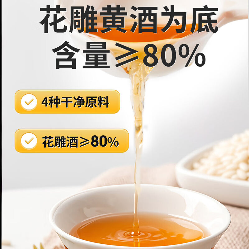 商品图片7