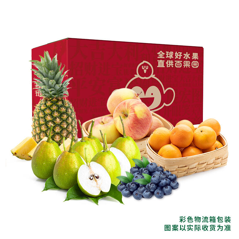 商品图片