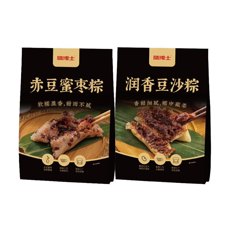 商品图片5