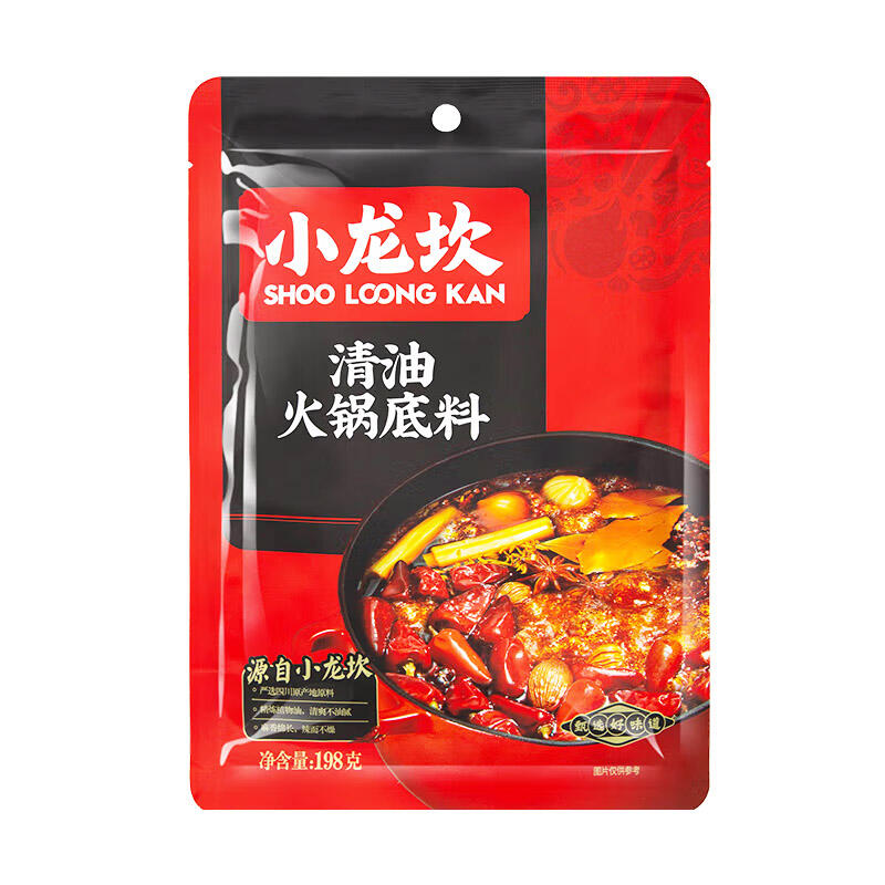 商品图片2