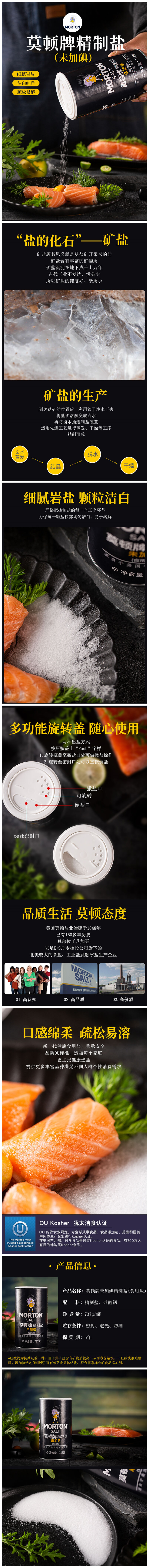 4cf46c55a33745b0beafe12c301463b3.jpg