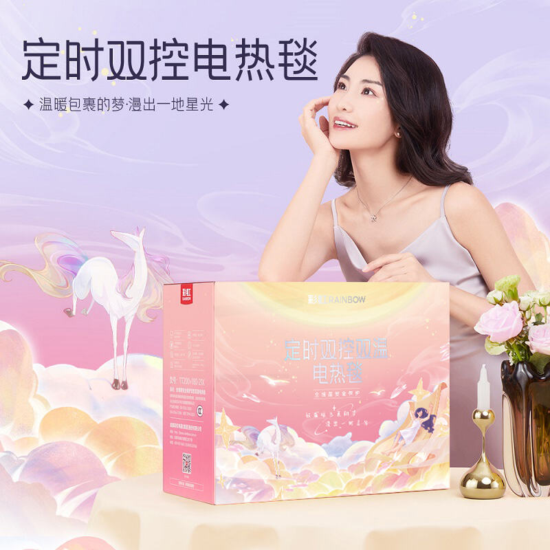 商品图片2