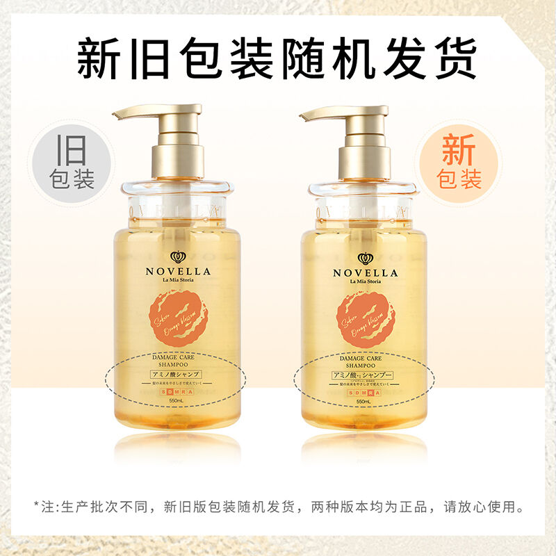 商品图片6