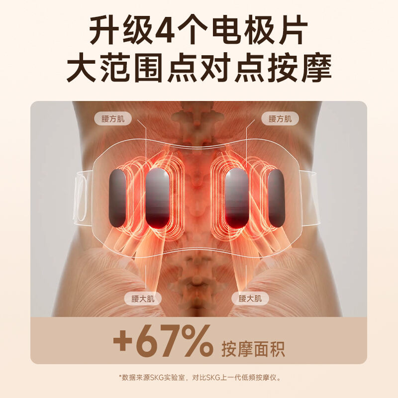 商品图片4