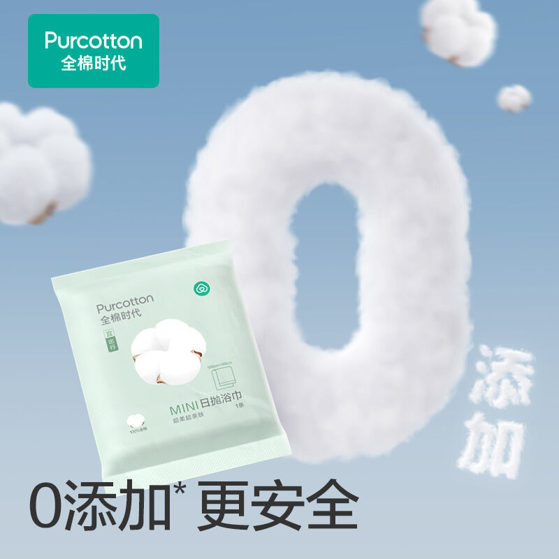商品图片2