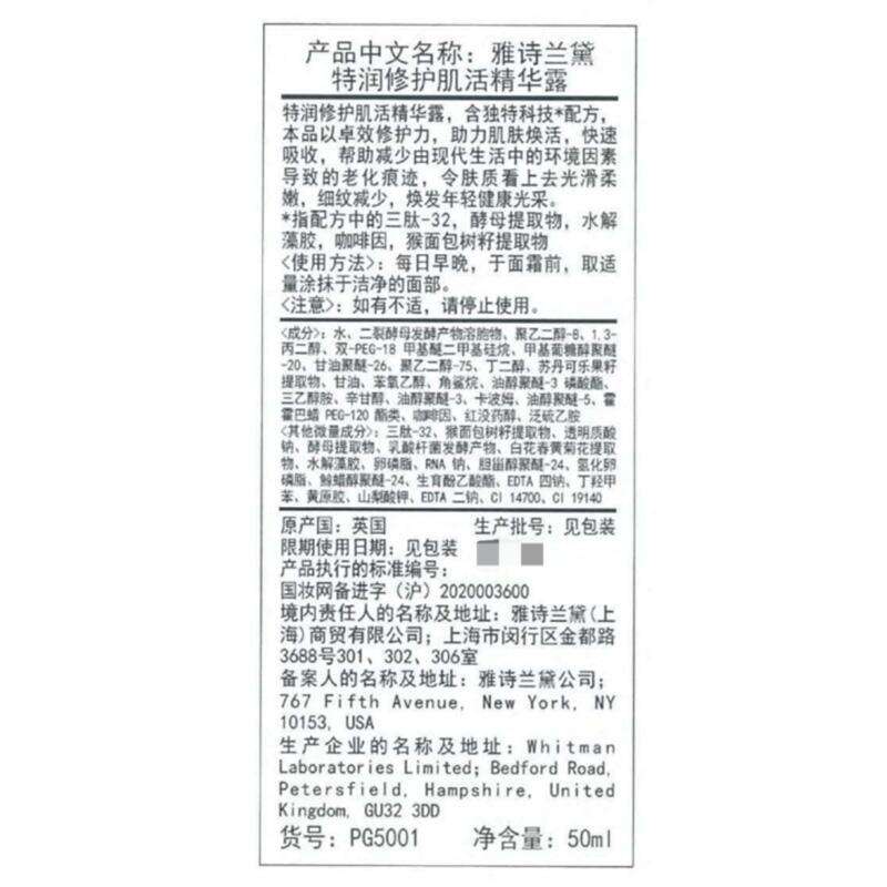 商品图片3
