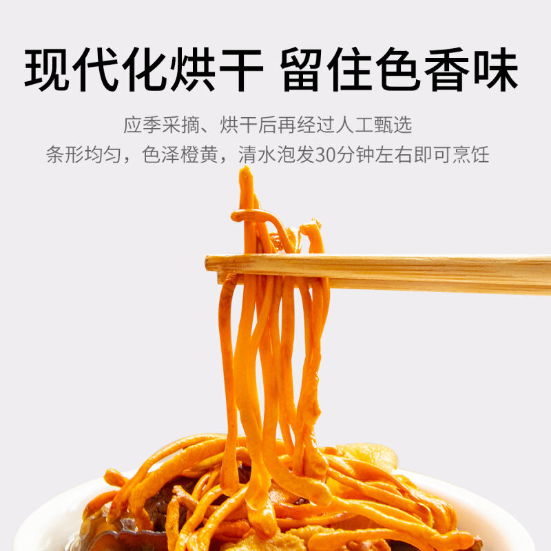 商品图片4