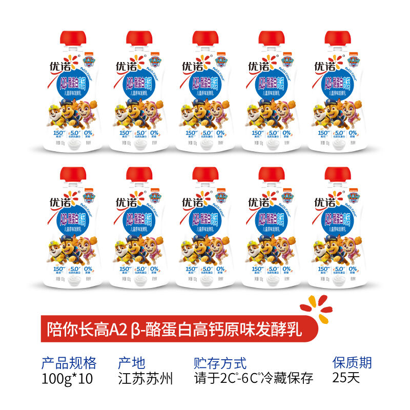 商品图片4