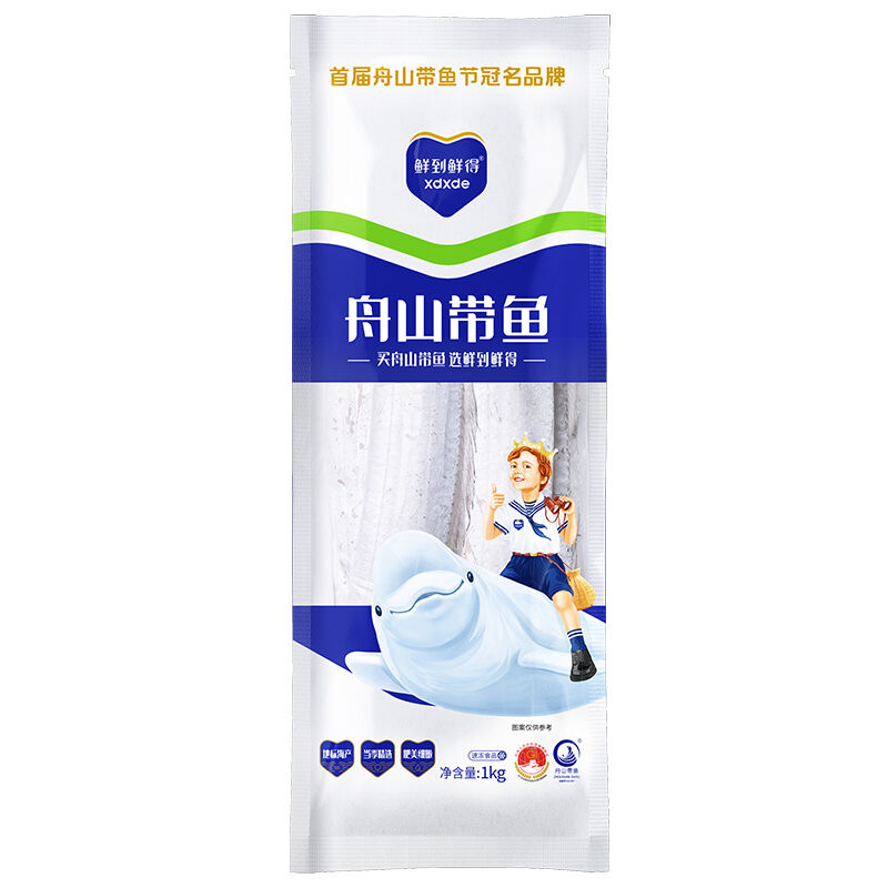 商品图片5
